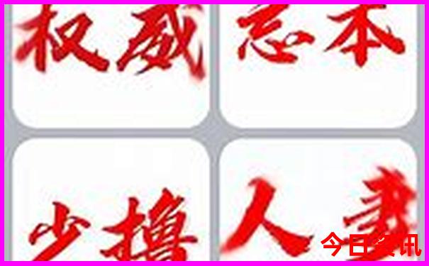 长春市十大旅游景点排名